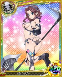 Rule 34 | 10s, 1girl, apron, artist request, ass, blue eyes, breasts, brown hair, burent, card (medium), character name, chess piece, cleavage, high school dxd, jpeg artifacts, long hair, looking back, official art, pawn (chess), solo, thighhighs, torn clothes, trading card, underwear, weapon