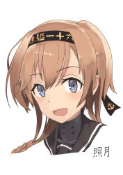 Rule 34 | 1girl, black headband, black sailor collar, braid, character name, cropped torso, grey eyes, headband, highres, kantai collection, light brown hair, long hair, looking at viewer, low twintails, sailor collar, simple background, solo, teruzuki (kancolle), twin braids, twintails, upper body, white background, yuki 4040