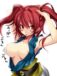 Rule 34 | 1girl, armpits, arms up, blush, breast slip, breasts, breasts apart, female focus, gintarou (kurousagi108), hair bobbles, hair ornament, hairdressing, large breasts, mouth hold, nipple slip, nipples, no bra, onozuka komachi, open clothes, open shirt, shirt, solo, touhou, twintails, two side up, wardrobe malfunction