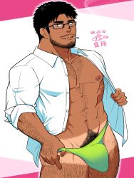 Rule 34 | 1boy, abs, arm hair, bara, bare pectorals, beard, beard stubble, briefs, chest hair, collared shirt, covered penis, dark-skinned male, dark skin, dated, facial hair, glasses, green male underwear, hairy, highres, large pectorals, leg hair, male focus, male pubic hair, male underwear, mature male, muscular, muscular male, mustache stubble, navel hair, nipples, no pants, open clothes, open shirt, opened by self, original, pectorals, pubic hair, shirt, short hair, sideburns, smirk, solo, sparse chest hair, stubble, tan, tanline, thick thighs, thighs, underwear, upper body, yowaifish