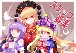 Rule 34 | 3girls, absurdres, american flag dress, animal ears, black dress, blonde hair, breasts, bright pupils, clownpiece, commentary request, crescent, dress, fingernails, hand on another&#039;s shoulder, hat, head tilt, highres, jester cap, junko (touhou), large breasts, long fingernails, long hair, long sleeves, looking at viewer, multiple girls, nail polish, neck ruff, necktie, pointy ears, polka dot, purple hair, purple hat, purple nails, rabbit ears, raptor7, red eyes, red neckwear, reisen udongein inaba, sharp fingernails, shirt, short sleeves, smile, star (symbol), star print, striped clothes, striped dress, tabard, touhou, upper body, very long hair, white shirt, wing collar