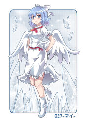 Rule 34 | 1girl, angel wings, arms behind back, blue eyes, blue hair, boots, bow, breasts, colonel aki, commentary request, hair bow, mai (touhou), medium breasts, shirt, short hair, skirt, smile, solo, touhou, translation request, white footwear, white shirt, white skirt, wings
