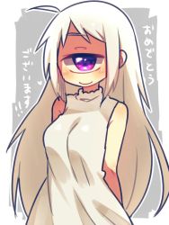 Rule 34 | 1girl, ahoge, arms behind back, blush, border, breasts, closed mouth, cyclops, dress, grey background, long hair, looking at viewer, medium breasts, muroku (aimichiyo0526), one-eyed, original, outline, purple eyes, smile, solo, translation request, white border, white dress, white hair, white outline, x x