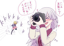 Rule 34 | &gt; &lt;, 2girls, :d, animal ears, beige jacket, benizuwai, black jacket, black legwear, blazer, blonde hair, blush, braid, camera, commentary request, cosplay, dress, emphasis lines, feathered wings, french braid, hands up, heart, holding, holding camera, jacket, kishin sagume, long sleeves, miniskirt, multiple girls, necktie, no headwear, open clothes, open jacket, open mouth, pink skirt, pleated skirt, purple dress, rabbit ears, red neckwear, reisen udongein inaba, reisen udongein inaba (cosplay), ringo (touhou), running, short hair, silver hair, simple background, single wing, skirt, smile, speech bubble, thighhighs, touhou, translation request, white background, white wings, wings