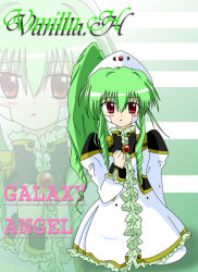 Rule 34 | 00s, 1girl, blush, broccoli (company), character name, copyright name, galaxy angel, green hair, long hair, pantyhose, ponytail, solo, striped, striped background, vanilla h, zoom layer