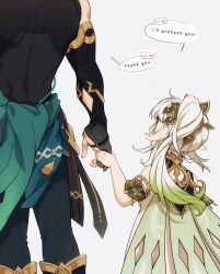 Rule 34 | 1boy, 1girl, alhaitham (genshin impact), armlet, black gloves, black pants, boots, cape, elbow gloves, english text, genshin impact, gloves, gold trim, gradient hair, green cape, green eyes, green hair, grey background, grey hair, head out of frame, height difference, highres, holding hands, leaf hat ornament, long hair, looking at another, multicolored hair, nahida (genshin impact), pants, partially fingerless gloves, pointy ears, ruebird, side ponytail