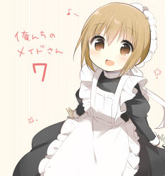 Rule 34 | 1girl, :d, apron, brown eyes, brown hair, flower (symbol), highres, kimijima sara, looking at viewer, maid, maid apron, maid headdress, musical note, open mouth, orenchi no meidosan, original, ouhara lolong, smile, translation request, victorian maid