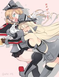 Rule 34 | 2girls, ahenn, alcohol, aqua eyes, bare shoulders, beer, beer mug, bismarck (kancolle), black legwear, black skirt, blonde hair, blush, brown gloves, cup, detached sleeves, drooling, drunk, closed eyes, flying sweatdrops, gloves, grey legwear, hair between eyes, hat, highres, holding, holding cup, kantai collection, long hair, long sleeves, low twintails, military, military hat, military uniform, miniskirt, mouth drool, mug, multiple girls, open mouth, peaked cap, pleated skirt, prinz eugen (kancolle), rudder footwear, skirt, thighhighs, twintails, twitter username, uniform, white gloves