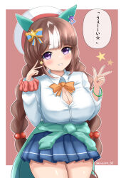 Rule 34 | 1girl, absurdres, alternate costume, animal ears, beret, black hair, blush, braid, breasts, cleavage, closed mouth, clothes around waist, commentary request, hair ornament, hat, highres, hokko tarumae (umamusume), horse ears, horse girl, horse tail, large breasts, looking at viewer, purple eyes, ribbon, simple background, solo, sweater, sweater around waist, tail, twin braids, umamusume, unicorndd123, v