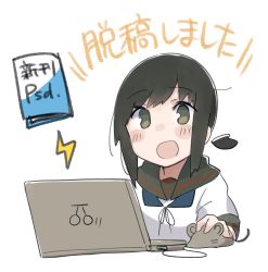 Rule 34 | 1girl, black eyes, black hair, black sailor collar, blue neckerchief, commentary request, computer, fubuki (kancolle), fubuki kai ni (kancolle), highres, kantai collection, laptop, long hair, low ponytail, ma rukan, mouse (animal), mouse (computer), neckerchief, ponytail, pun, sailor collar, short ponytail, sidelocks, solo, translation request, upper body