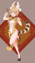 Rule 34 | 10s, 1girl, :3, adapted costume, animal ears, bad id, bad pixiv id, bare legs, blonde hair, china dress, chinese clothes, clenched hand, commentary request, double bun, dress, flats, full body, hair bun, highres, inukoro (spa), kemono friends, puffy short sleeves, puffy sleeves, serval (kemono friends), serval print, serval tail, short hair, short sleeves, solo, standing, standing on one leg, tail, yellow eyes