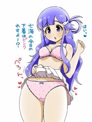 Rule 34 | 1girl, :o, asari nanami, blue eyes, blue hair, blush, bow, bow bra, bow panties, bra, breasts, clothes lift, commentary, cowboy shot, crotch seam, fish hair ornament, gluteal fold, hair ornament, hair rings, heart, idolmaster, idolmaster cinderella girls, lifted by self, light blush, long hair, looking at viewer, medium breasts, miniskirt, motion lines, no shirt, open mouth, panties, petsuo (penpen), pink bra, pink panties, pleated skirt, print bra, print panties, simple background, skirt, skirt lift, solo, standing, thigh gap, translated, underwear, white background, white skirt