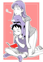 Rule 34 | 1boy, 1girl, aoyama-kun (penguin highway), bird, book, closed eyes, commentary request, highres, holding, holding book, indian style, kneeling, leaning on person, limited palette, onee-san (penguin highway), open mouth, pants, penguin, penguin highway, shirt, shorts, sitting, t-shirt, yano keito