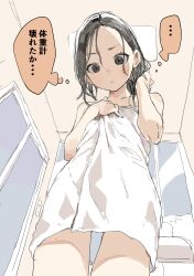Rule 34 | 1girl, absurdres, bare shoulders, bathroom, black eyes, black hair, collarbone, commentary request, forehead, from below, highres, indoors, looking down, naked towel, original, short hair, standing, thighs, thought bubble, towel, translation request, wet, wet hair, yamamoto souichirou