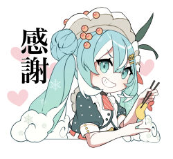 Rule 34 | 1girl, aburi iwashi, aqua eyes, aqua hair, aqua sleeves, bow, bowtie, chopsticks, commentary, crab hair ornament, fish (food), food, food-themed hair ornament, frilled shirt, frills, from side, green ribbon, grin, hair bun, hair ornament, hair ribbon, hairclip, hatsune miku, heart, highres, holding, holding chopsticks, holding food, ikura (food), long hair, looking at viewer, necktie, pink bow, pink bowtie, pink necktie, pink ribbon, polka dot sleeves, ribbon, scallop, shirt, short necktie, short sleeves, shrimp, shrimp tempura, smile, snowflake print, solo, tempura, thank you, translated, v-shaped eyebrows, very long hair, vocaloid, wavy hair, white background, white hair, white headwear, white ribbon, yuki miku, yuki miku (2024) (candidate no.6)