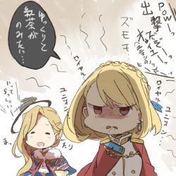 Rule 34 | 2girls, angry, azur lane, blonde hair, braid, cape, earrings, epaulettes, french braid, hood (azur lane), jewelry, long hair, multiple girls, prince of wales (azur lane), red cape, ree (re-19), shaded face, short hair, speech bubble, translated