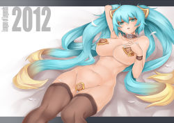 Rule 34 | 1girl, absurdres, aqua eyes, aqua hair, arm behind head, bad id, bad pixiv id, bare shoulders, blonde hair, blue hair, breasts, collar, crotch plate, gradient hair, highres, large breasts, league of legends, long hair, lying, md5 mismatch, multicolored hair, nail polish, on back, oni-noboru, pasties, solo, sona (league of legends), strapless bottom, thighhighs, twintails, very long hair
