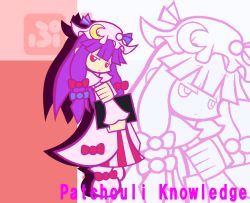 Rule 34 | 1girl, bow, character name, chibi, crescent, female focus, hat, long hair, madou monogatari, parody, patchouli knowledge, pink bow, purple hair, puyopuyo, puyopuyo fever, red eyes, solo, style parody, touhou, y&amp;k, zoom layer