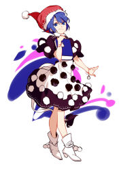 Rule 34 | 1girl, blue eyes, blue hair, book, hugging book, boots, capelet, closed mouth, commentary request, doremy sweet, dream soul, full body, hat, holding, holding book, hug (yourhug), looking at viewer, nightcap, hugging object, pom pom (clothes), short hair, smile, solo, tail, tapir tail, touhou, white footwear