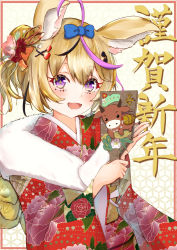 Rule 34 | 1girl, akeome, alternate costume, alternate headwear, animal ears, arms up, blonde hair, blush, border, commentary request, cow, facial mark, floral print, flower, fox ears, fur scarf, furisode, gradient background, hagoita, hair between eyes, hair flower, hair ornament, hair ribbon, happy new year, holding, holding paddle, hololive, japanese clothes, kimono, new year, omaru polka, open mouth, paddle, patterned background, purple eyes, red border, red kimono, ribbon, rinsu (rins10215), short hair, solo, standing, star-shaped pupils, star (symbol), symbol-shaped pupils, upper body, virtual youtuber