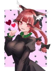 Rule 34 | 1girl, absurdres, animal ears, black bow, bow, braid, cat ears, dress, extra ears, fang, frilled dress, frills, green dress, hair bow, highres, kaenbyou rin, long eyelashes, nekomata, pointy ears, red hair, slit pupils, smile, solo, sugar you, touhou, twin braids