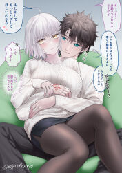 Rule 34 | 1boy, 1girl, ahoge, alternate costume, aran sweater, black hair, black pants, black pantyhose, black skirt, blue eyes, blush, breasts, cable knit, collarbone, comic, command spell, commentary request, fate/grand order, fate (series), fujimaru ritsuka (male), grey hair, hair between eyes, highres, hug, hug from behind, jeanne d&#039;arc alter (fate), long sleeves, medium breasts, miniskirt, omizu (omz), on lap, pants, pantyhose, short hair, sitting, sitting on lap, sitting on person, skirt, sleeves past wrists, smile, speech bubble, sweater, thought bubble, translation request, twitter username, yellow eyes