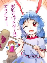 Rule 34 | 2girls, animal ears, blonde hair, blue hair, rabbit ears, eating, flat cap, floppy ears, food, hat, holding, kine, long hair, makuwauri, mallet, mochi, multiple girls, one eye closed, open mouth, red eyes, ringo (touhou), seiran (touhou), shirt, short sleeves, short twintails, simple background, skirt, touhou, translation request, twintails, wagashi, white background