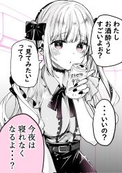 Rule 34 | 1girl, beer can, belt, black nails, black ribbon, breasts, can, commentary request, drink can, highres, holding, holding can, jirai kei, kudousobaku, large breasts, long hair, looking at viewer, medium bangs, neck ribbon, original, pink eyes, ribbon, skirt, solo, speech bubble, spot color, translation request