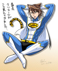 Rule 34 | 10s, 1boy, animal ears, boots, brown eyes, brown hair, cape, cat boy, cat ears, cat tail, elbow gloves, facial hair, fangs, gin dou, gloves, highres, kaburagi t. kotetsu, kemonomimi mode, crossed legs, male focus, short hair, sitting, solo, spandex, stubble, superhero costume, tail, tiger &amp; bunny, tiger ears, tiger tail, translation request, wild tiger