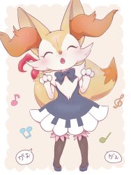 Rule 34 | 1girl, ^ ^, animal ear fluff, animal nose, bow, bowtie, braixen, closed eyes, clothed pokemon, commentary request, creatures (company), dress, full body, game freak, gen 6 pokemon, musical note, nintendo, open mouth, pokemon, pokemon (creature), pyon ko, simple background, solo, standing, tail