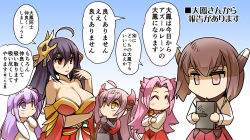 Rule 34 | 5girls, ahoge, azur lane, black hair, blush, breast envy, breasts, brown eyes, brown hair, cleavage, closed eyes, comic, commentary request, crossover, hair ornament, headgear, hisahiko, historical name connection, japanese clothes, jun&#039;you (kancolle), kantai collection, large breasts, long hair, looking at another, multiple girls, name connection, open mouth, orange eyes, parted lips, prinz eugen (azur lane), purple eyes, purple hair, red eyes, short hair, silver hair, star-shaped pupils, star (symbol), symbol-shaped pupils, taihou (azur lane), taihou (kancolle), translation request, unicorn (azur lane)