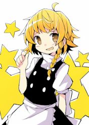 Rule 34 | 1girl, apron, arm behind back, asameshi, back bow, black skirt, black vest, blonde hair, blush, bow, braid, commentary, hair bow, hand up, holding, holding own hair, kirisame marisa, looking at viewer, no headwear, open mouth, shirt, short hair with long locks, short sleeves, single braid, skirt, solo, star (symbol), touhou, turtleneck, upper body, vest, waist apron, white background, white shirt, yellow eyes