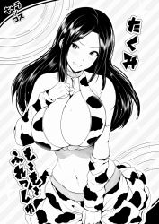 Rule 34 | 1girl, animal print, bare shoulders, bell, belt, blush, breasts, cleavage, clenched teeth, collar, collarbone, cow print, detached sleeves, greyscale, halterneck, hand on own chest, highres, huge breasts, idolmaster, idolmaster cinderella girls, long hair, looking at viewer, monochrome, mukai takumi, navel, neck bell, parted bangs, skirt, solo, teeth, umasan