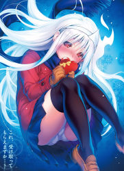 Rule 34 | 10s, 1girl, black thighhighs, blue scarf, blue skirt, blush, bow, box, coat, covering own mouth, floating, floating hair, ghost, gloves, heart-shaped box, highres, legs up, loafers, long hair, miura tadahiro, nose blush, official art, panties, pantyshot, red eyes, scarf, shoes, sidelocks, skirt, snow, snowflake background, solo, thighhighs, triangular headpiece, underwear, upskirt, valentine, very long hair, white hair, white panties, winter clothes, winter coat, yunohana yuuna, yuragisou no yuuna-san