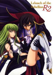Rule 34 | 00s, absurdres, bare shoulders, boots, c.c., cape, code geass, high heels, highres, lelouch vi britannia, midriff, scan, shoes, sleeveless, sleeveless turtleneck, thigh boots, thighhighs, turtleneck