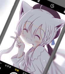 Rule 34 | 1girl, absurdres, ahoge, animal ears, beret, blush, braid, cellphone, closed eyes, commentary request, facing viewer, fox ears, fox girl, grin, hair between eyes, hat, highres, hololive, iphone, kurasesu, long hair, phone, shirakami fubuki, shirakami fubuki (street), shirt, sidelocks, simple background, single braid, smartphone, smile, solo, swept bangs, upper body, v, virtual youtuber, white background, white hair, white shirt
