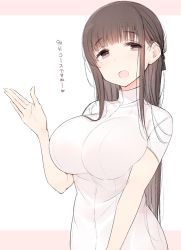 Rule 34 | 1girl, blush, breasts, brown eyes, brown hair, half-closed eyes, hand up, heart, large breasts, long hair, looking at viewer, nekoume, nurse, open mouth, original, sketch, smile, solo, upper body