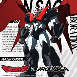Rule 34 | character name, clenched hands, copyright name, crossover, english text, glowing, glowing eyes, iron saga, logo, mazinger (series), mazinkaiser, mazinkaiser (robot), mecha, no humans, official art, robot, standing, wings