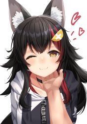Rule 34 | 1girl, :3, ;), absurdres, animal collar, animal ear fluff, animal ears, black choker, black collar, black hair, blush, choker, closed mouth, collar, collarbone, flipped hair, hair ornament, hairclip, hand on another&#039;s chin, heart, highres, hololive, hood, hood down, hooded jacket, jacket, looking at viewer, male hand, multicolored clothes, multicolored hair, multicolored jacket, one eye closed, ookami mio, ookami mio (casual), pov, pov hands, red hair, scratching chin, simple background, smile, starkamisan, streaked hair, stroking another&#039;s chin, two-tone jacket, upper body, virtual youtuber, white background, wolf ears