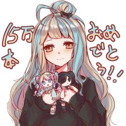 Rule 34 | 1girl, ahoge, ame-chan (needy girl overdose), artist request, black hair, black sweater, blonde hair, blue bow, blue eyes, blue hair, blue shirt, blunt bangs, blush, bow, brown eyes, character doll, chouzetsusaikawa tenshi-chan, closed mouth, commentary request, creator connection, doll, grey hair, hair bow, hair bun, hair over one eye, hands up, highres, holding, holding doll, long hair, long sleeves, looking at viewer, multicolored hair, needy girl overdose, nyalra (author), original, pink hair, quad tails, second-party source, shirt, simple background, single hair bun, smile, solo, sweater, translation request, twintails, upper body, very long hair, white background