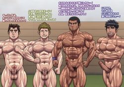 Rule 34 | 4boys, abs, bara, censored, erection, gasheckman, looking at viewer, male focus, multiple boys, muscular, nude, original, pectorals, penis, teacher, testicles