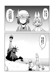 Rule 34 | 10s, 2girls, 2koma, :d, animal ears, backpack, bag, bucket hat, cat ears, cat tail, check translation, comic, commentary, empty eyes, greyscale, hat, hat feather, horizon, kaban (kemono friends), kemono friends, ki-51 (ampullaria), kneeling, lucky beast (kemono friends), monochrome, multiple girls, ocean, open mouth, parody, planet of the apes, post-apocalypse, safari hat, serval (kemono friends), serval tail, shaded face, shore, short hair, short sleeves, smile, statue of liberty, tail, translation request, wide-eyed