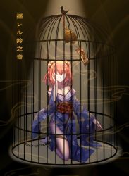 Rule 34 | 1girl, alternate costume, bare legs, bare shoulders, barefoot, bell, birdcage, black background, blue kimono, cage, chain, closed eyes, collarbone, commentary request, cuffs, facing viewer, floral print, full body, hair bell, hair between eyes, hair ornament, hand on own cheek, hand on own face, hand up, highres, in cage, japanese clothes, jingle bell, kimono, kneeling, light ray, long sleeves, minuo, motoori kosuzu, obi, off shoulder, pink hair, red sash, sash, shackles, short hair, side slit, smile, solo, thigh strap, thighs, touhou, translation request, two side up, wide sleeves