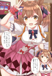 Rule 34 | 1girl, absurdres, alternate costume, blurry, blurry background, blush, breasts, brown eyes, brown hair, commentary request, hair ornament, hair ribbon, hairclip, highres, horse girl, looking at viewer, masa masa, medium breasts, open mouth, ribbon, smart falcon (umamusume), solo, television, translation request, umamusume
