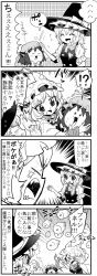 Rule 34 | +++, 3girls, 4koma, :3, ^ ^, anger vein, angry, animal ears, battle, blush, bow, bowtie, braid, cat ears, check translation, chen, chibi, choborau nyopomi, closed eyes, comic, detached tail, emphasis lines, eye contact, eye veins, flying sweatdrops, fox tail, greyscale, happy, hat, headpat, highres, kirisame marisa, looking at another, mob cap, monochrome, multiple girls, multiple tails, sharp teeth, shikigami, side braid, smile, speech bubble, spoken interrobang, sweatdrop, tail, teeth, touhou, translated, translation request, wide sleeves, witch hat, yakumo ran