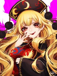 Rule 34 | 1girl, blonde hair, breasts, chinese clothes, closed mouth, crescent, hat, junko (touhou), large breasts, lipstick, long hair, long sleeves, looking at viewer, makeup, mokokiyo (asaddr), nail polish, red eyes, red lips, red nails, smile, solo, tabard, touhou, upper body, wide sleeves