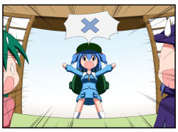 Rule 34 | 0 0, 3girls, \o/, arms up, backpack, bag, blue hair, blue jacket, blue skirt, breasts, chibi, commentary request, emphasis lines, full body, hair bobbles, hair ornament, hat, jacket, kasodani kyouko, kawashiro nitori, key, kumoi ichirin, legs apart, medium breasts, medium hair, multiple girls, open mouth, outstretched arms, paid reward available, rakugaki-biyori, shouji, skirt, skirt pocket, sliding doors, solid oval eyes, solo focus, spoken letter, surprised, touhou, two side up, v-shaped eyebrows