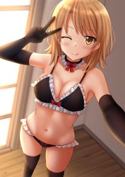 Rule 34 | 1girl, ;q, arm up, bare shoulders, black bra, black collar, black gloves, black panties, black thighhighs, blurry, blurry background, blush, bow, bow bra, bow panties, bra, breasts, brown eyes, brown hair, cleavage, closed mouth, collar, collarbone, commentary, day, depth of field, detached collar, elbow gloves, frilled bra, frilled collar, frilled panties, frills, gloves, highres, indoors, isshiki iroha, kazenokaze, long hair, medium breasts, navel, one eye closed, panties, reaching, reaching towards viewer, red bow, selfie, smile, solo, standing, sunlight, thighhighs, tongue, tongue out, underwear, underwear only, v, window, yahari ore no seishun lovecome wa machigatteiru., yellow eyes