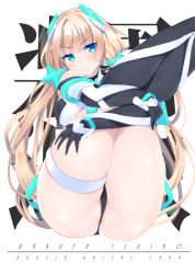 Rule 34 | &gt;:|, 1girl, :|, angela balzac, ass, bad id, bad pixiv id, bare shoulders, black gloves, blonde hair, blue eyes, blush, bodysuit, boots, breasts, character name, closed mouth, copyright name, crossed arms, crotch, donacoo, elbow gloves, full body, gloves, hair ornament, halterneck, head tilt, headgear, holding own arm, hugging own legs, knee boots, leg hold, legs up, leotard, long hair, looking at viewer, low twintails, partially visible vulva, rakuen tsuihou, sitting, solo, thighlet, thighs, thong, thong leotard, turtleneck, twintails, v-shaped eyebrows, very long hair, white background, yuuhi homare