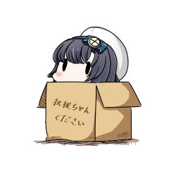 Rule 34 | 10s, 1girl, 2017, black hair, box, cardboard box, dated, hairband, hat, hatsuzuki 527, in box, in container, kantai collection, long hair, matsuwa (kancolle), sailor hat, simple background, solid oval eyes, solo, translated, twitter username, white background, white hat